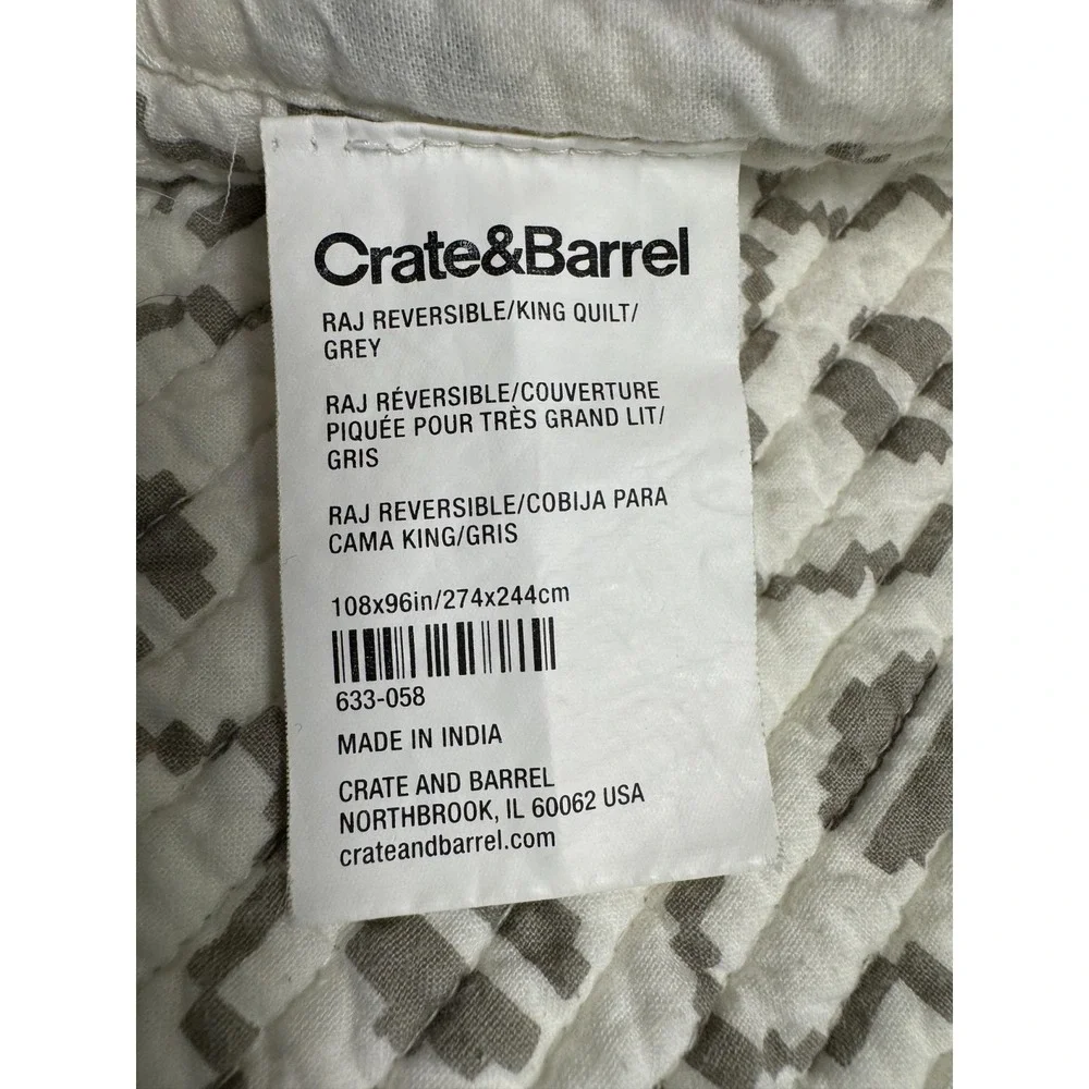 Crate & Barrel Quilt Grey size King Cotton Reversible 96